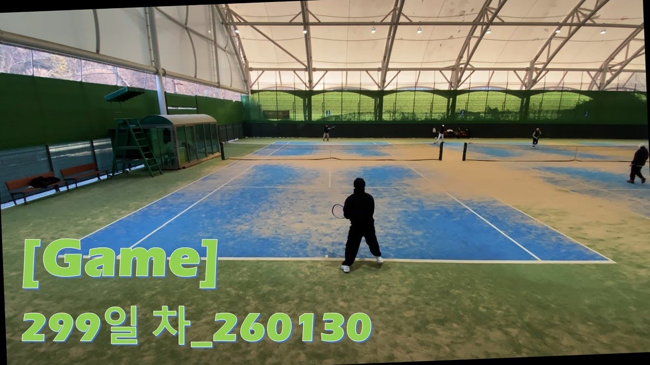 299일 차_260130_Game