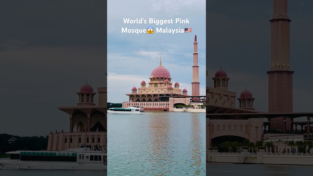 Biggest Pink Mosque in the World 😱 #putrajaya #malaysia #mosque #youtubeshorts #shortsfeed #shorts
