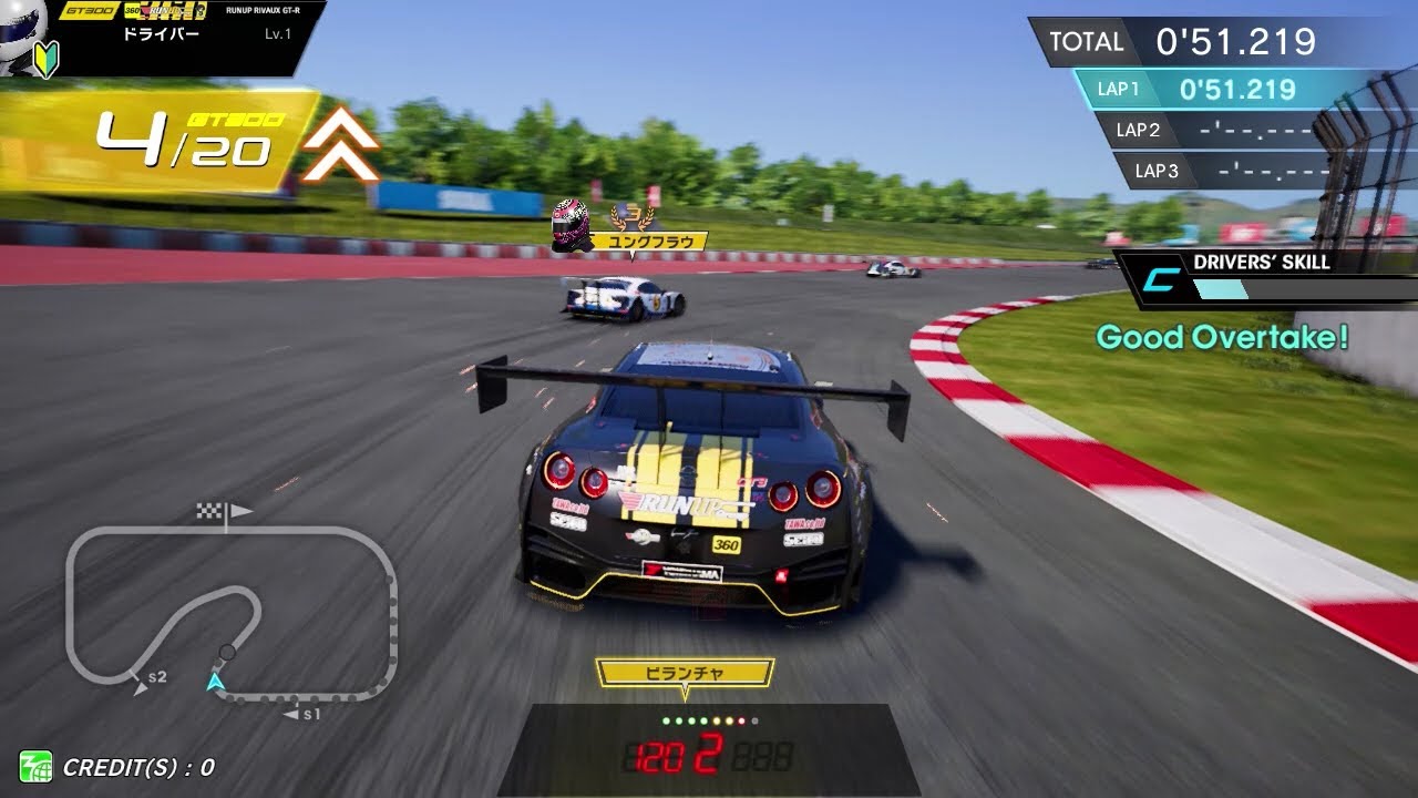 Sega World Drivers Championship 2019 - Tomei Sports  - Arcade - SWDC Speedway - Full Race