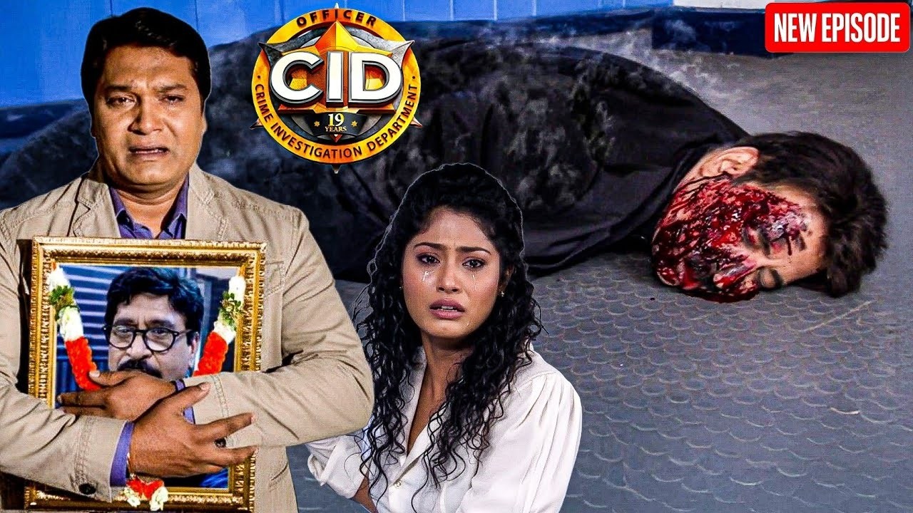 New Crime Story 2026 || सी.आई.डी. || C.I.D || New Episode 2026 || Crime Series 2026