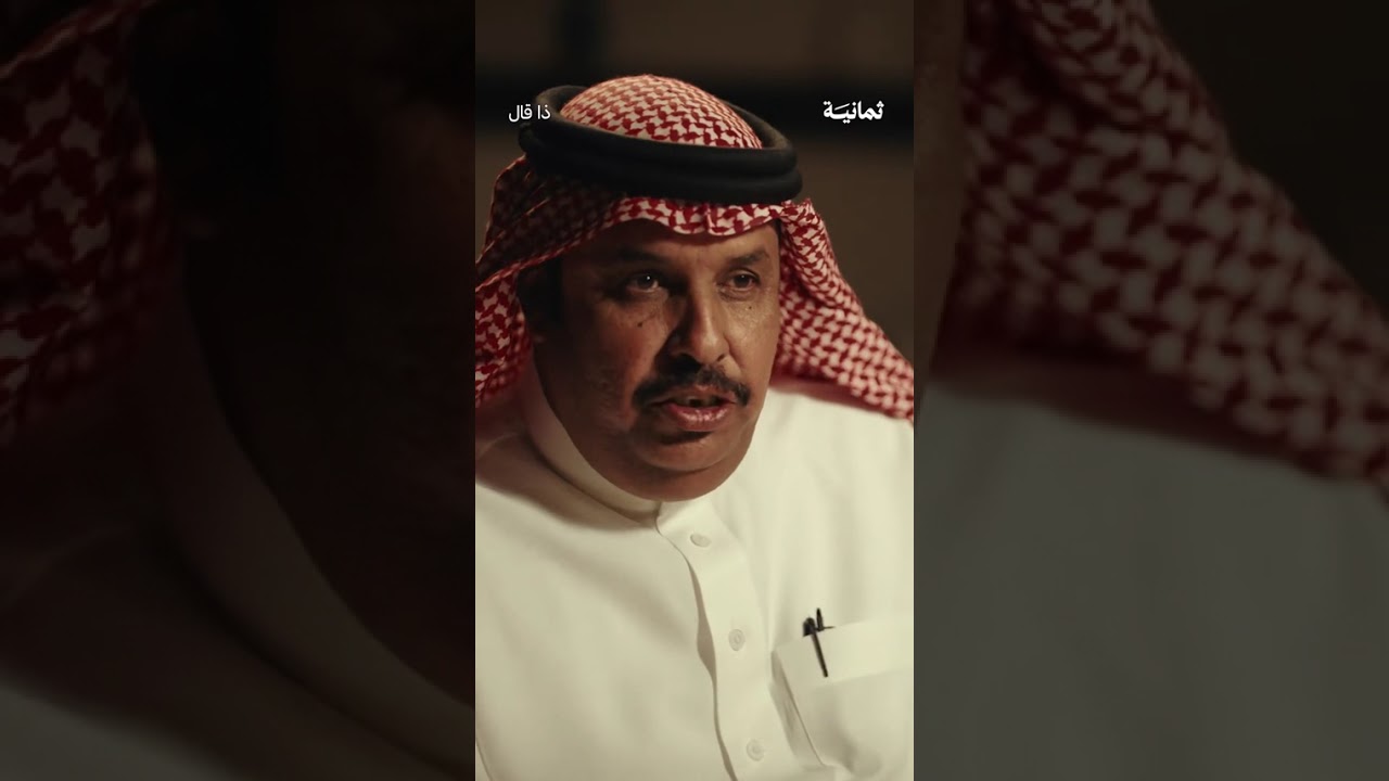 ردية الشاعر بدر الشيب#بدر_الشعيبي #شعر #الشعرالشعبي #اكسبلور #ترند 