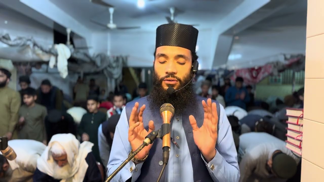 30 Ramadan 2026 | Namaz e Fajar | Qari Adnan Asim Sahib | Jamia Masjid kausar | Quran Channel 1