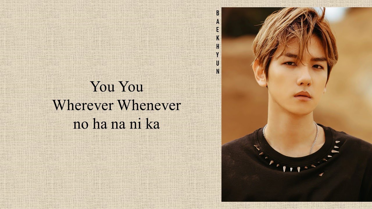 BAEKHYUN (백현) - 'U' Doom at Your Service OST Part 3 (Easy Lyrics)