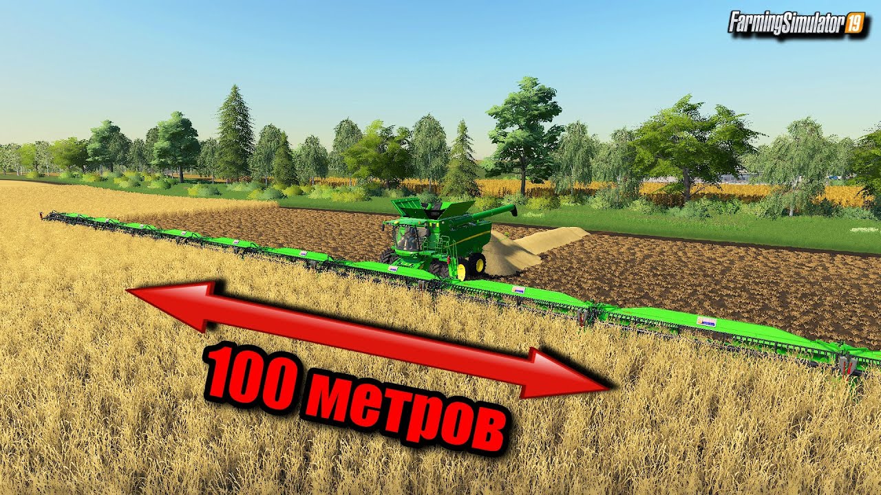 FS 19 МОДЫ КОТОРЫЕ ОБЛЕГЧАТ ВАШУ ИГРУ ( читерские моды )