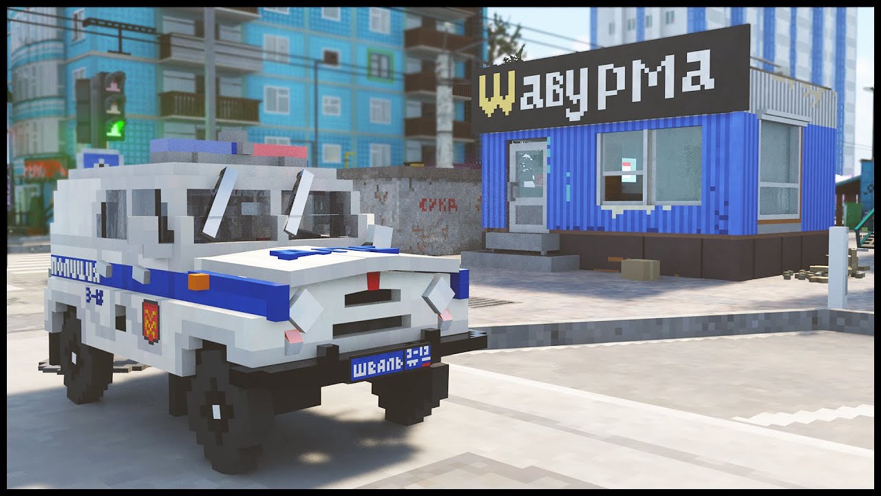 НОВАЯ РОССИЯ! ЭЛЕКТРОБУС и ПАРКОВКА! - TearDown