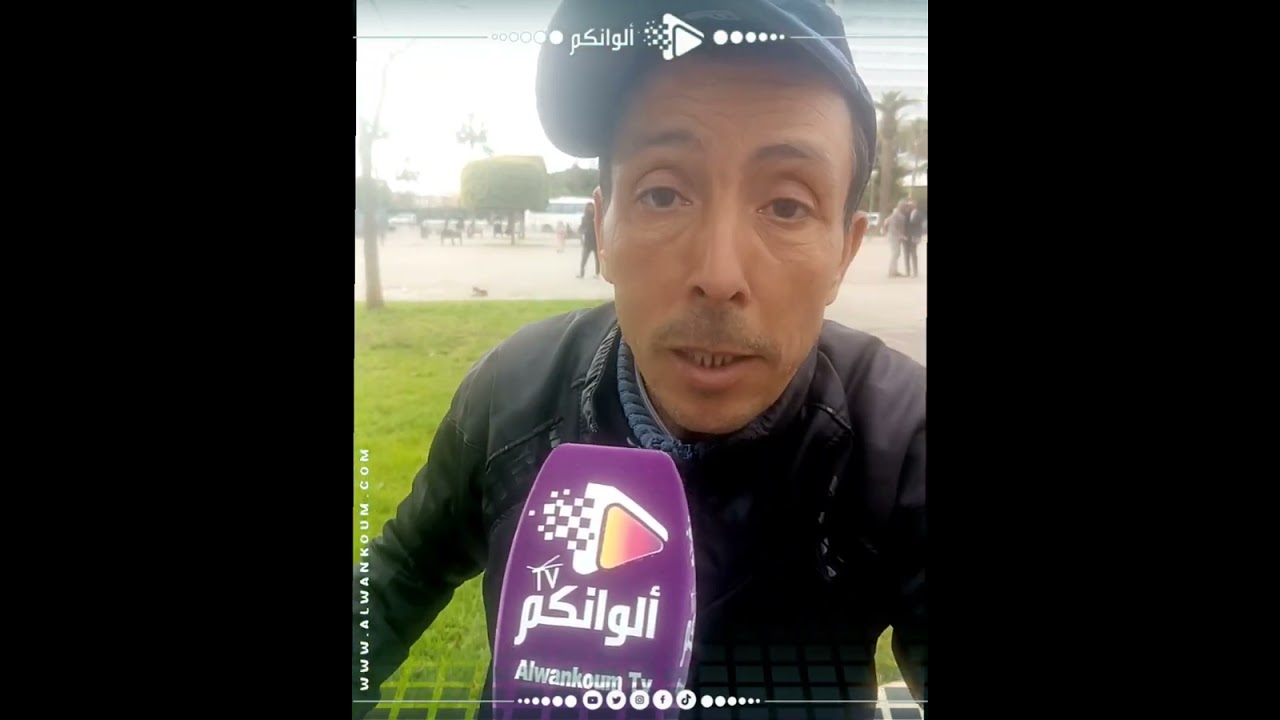 الشينوي طالع ليه الدم لحد الآن متزوحش و السبب ان عندو إعاقة في صباع ايديه