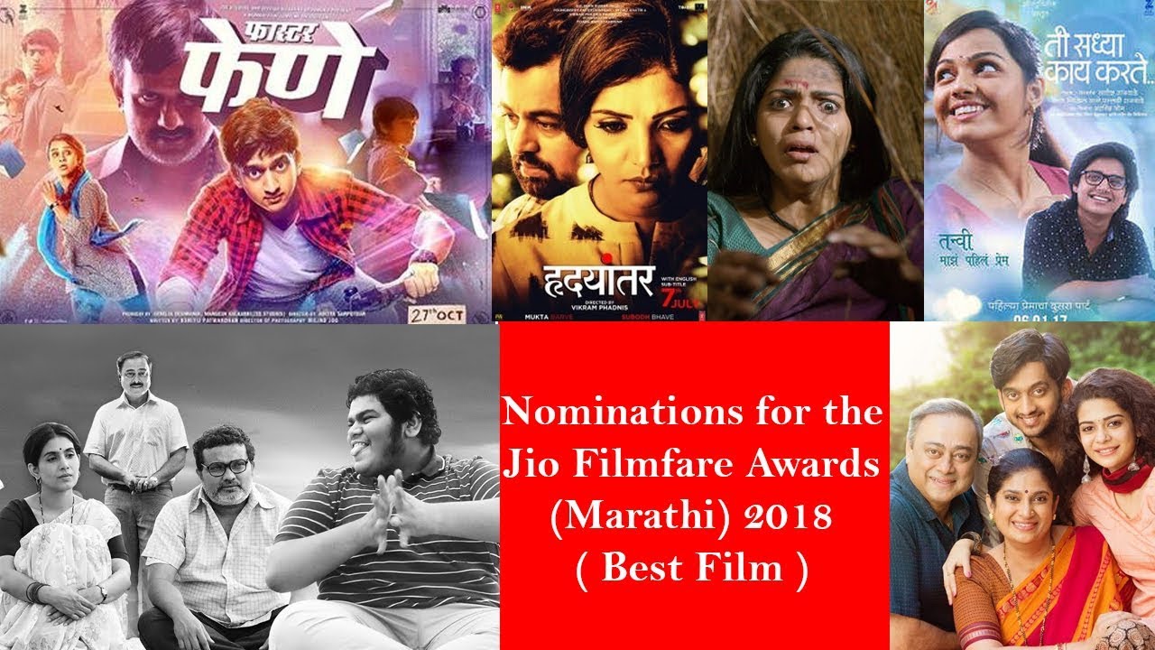 Jio Filmfare Awards (Marathi) 2018 | Nominations for Best Film | Filmfare