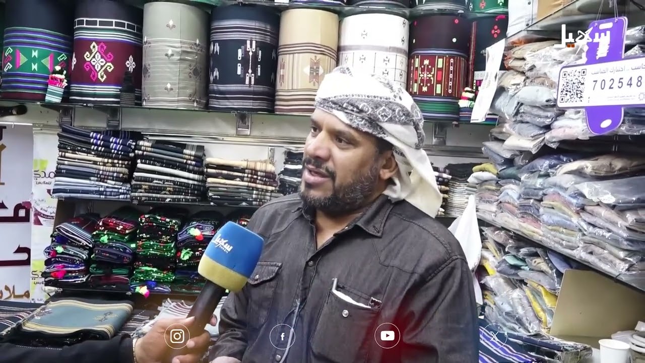 أسواق حضرموت تشهد انتعاشاً قلقاً