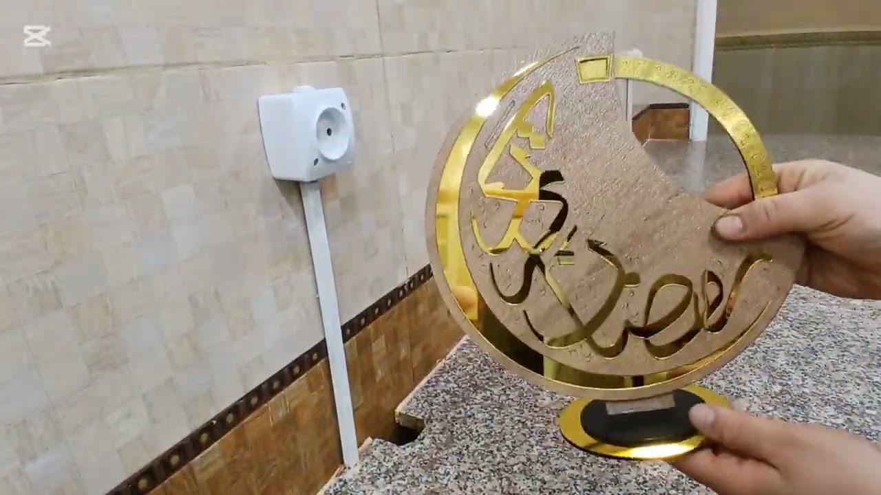 مشترياتي لرمضان  انا واختي 🤍🛍 بازار شردح مردح💕 جولة معايا🩷
