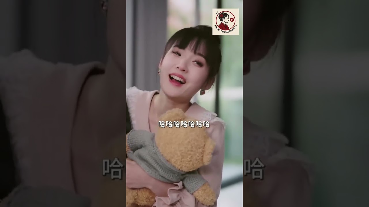 Dracin istri jenius part 1
