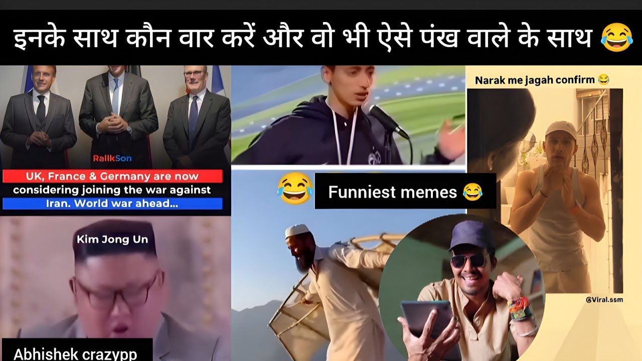 Chine bhi aaya war me 💀 try to laugh 😂||abhishek crazypp ||reaction ||