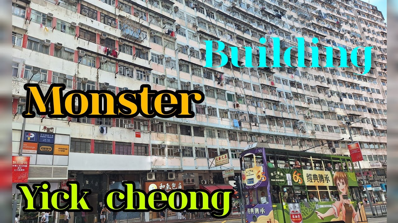 Hong Kong Monster Building (4k)Yick cheong Building || Hongkong Walking Tour