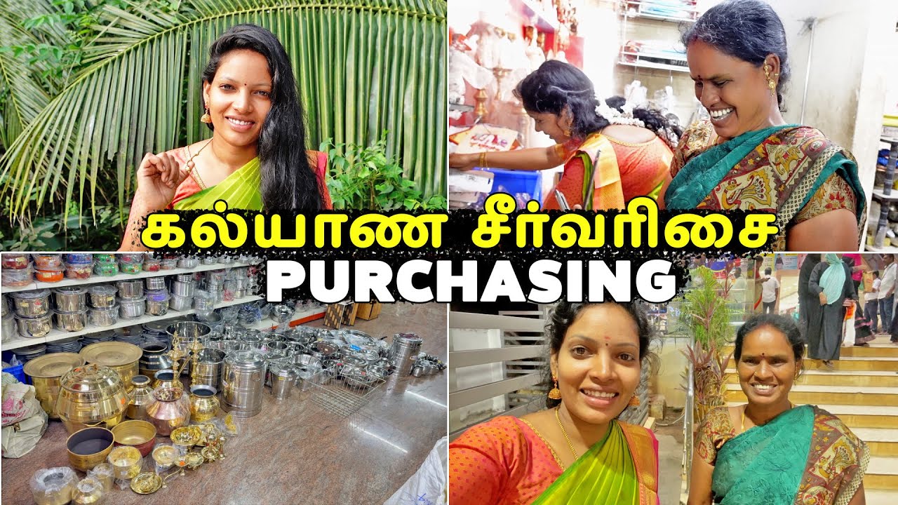 கல்யாண சீர்வரிசை Purchasing 🛍️ | சீதூ அலப்பறை தாங்க முடியல 🤣| Vinoth Seetha