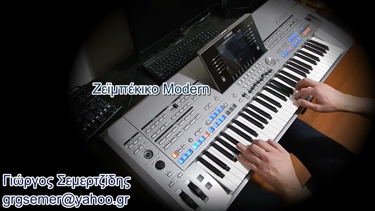 Ζεϊμπέκικο Modern -  GS SET Yamaha Tyros 5 Genos Greek styles Ελληνικοί Ρυθμοί Γιώργος Σεμερτζίδης