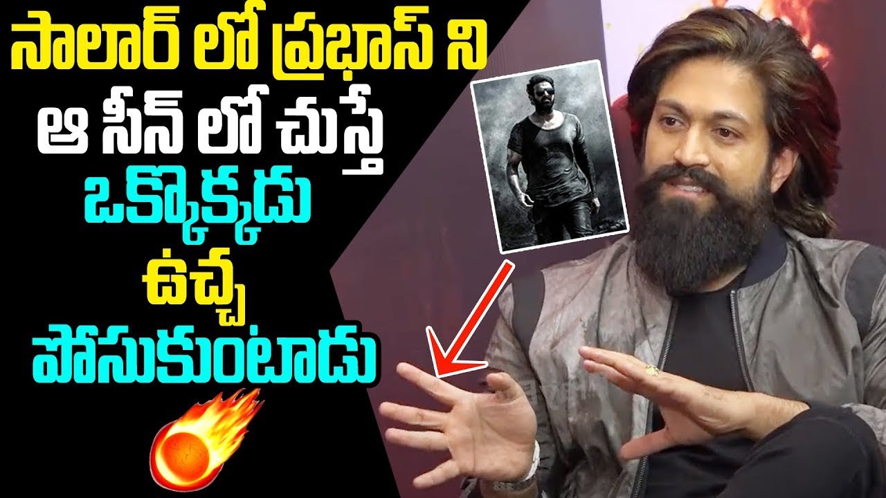 Yash GOOSEBUMS WORDS ABOUT SALAR | Prabhas | Truth India Tv
