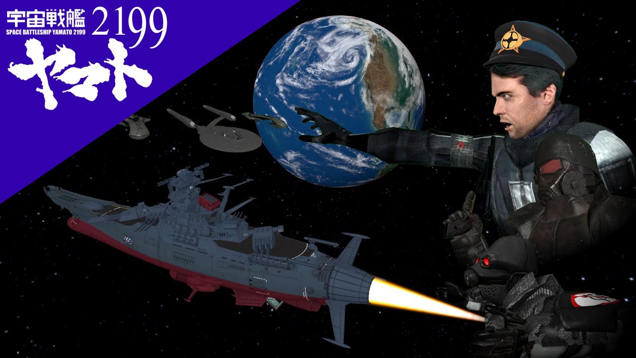 Star Blazers: Space Battleship Yamato Opening (MEME EDITION)