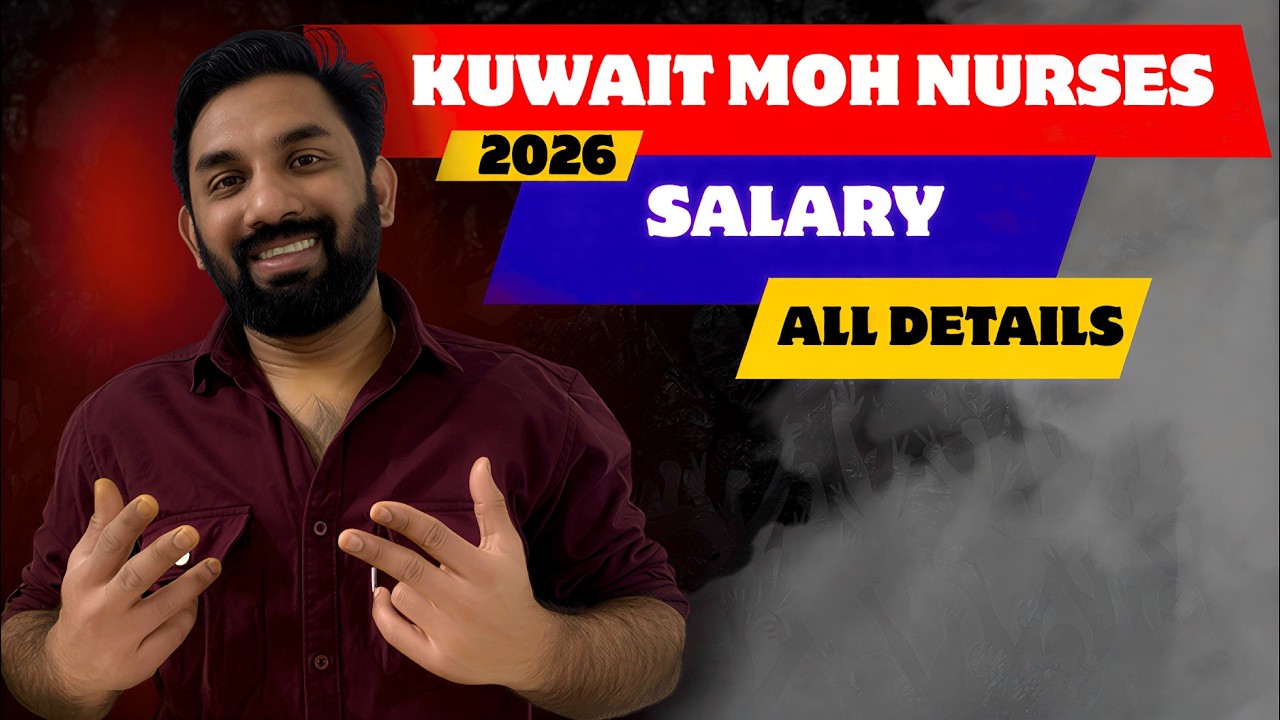 സാലറി കൂടുമോ അതോ കുറയ്ക്കുമോ..? Kuwait MOH Nurses Salary // Kuwait MOH Nurses News