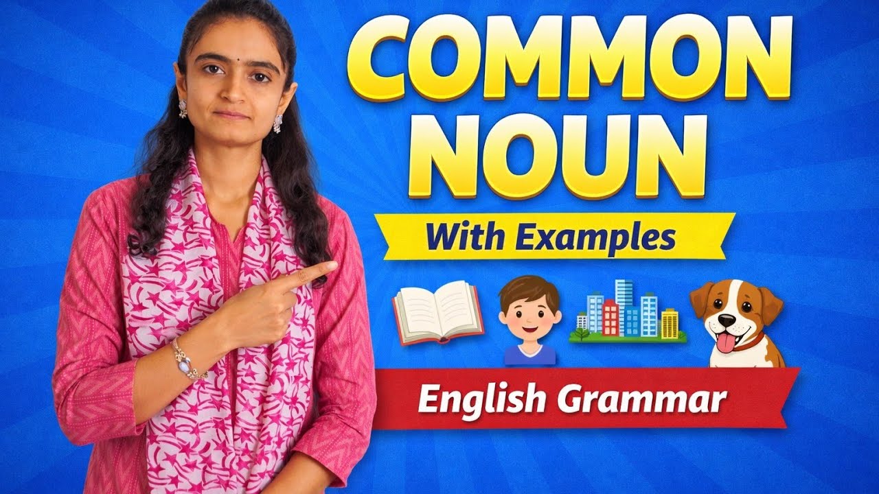 Common Noun | Definition and Examples | #EnglishGrammar for students #CommonNoun #LearnEnglish 