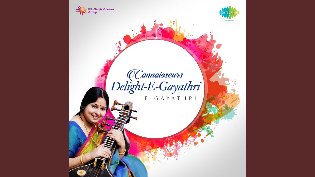 Marukelara - E Gaayathri