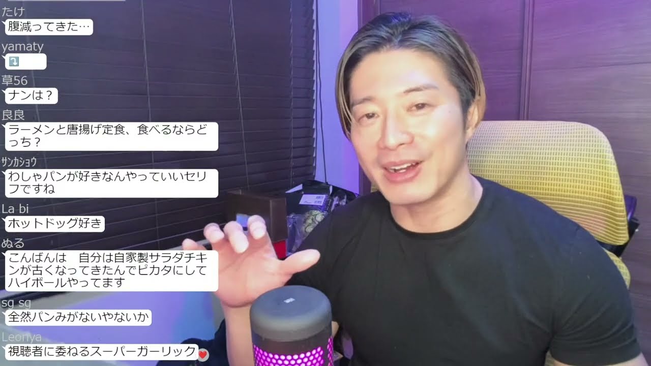 みんな元気か！？飲もうぜ
