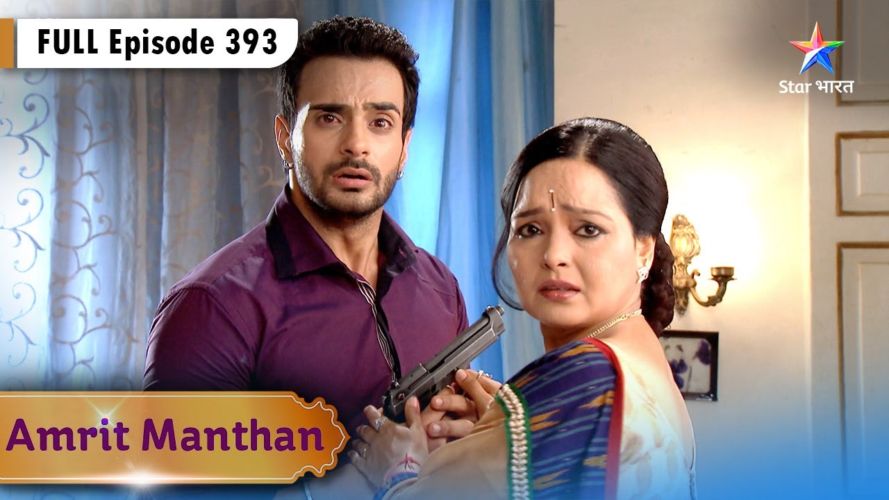 Amrit Manthan | Yug Kar Raha Hai Amrit Ko Pareshaan | FULL EPISODE- 393 | अमृत मंथन