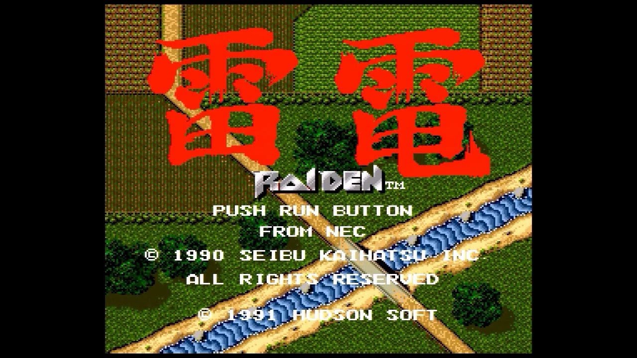 Raiden (TG-16) - Full Run ALL Clear [to 2-7]