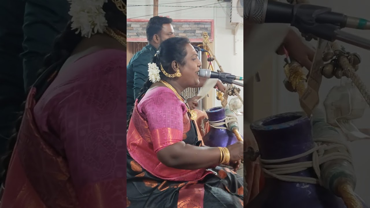 மங்கள வாழ்த்து பாடல்