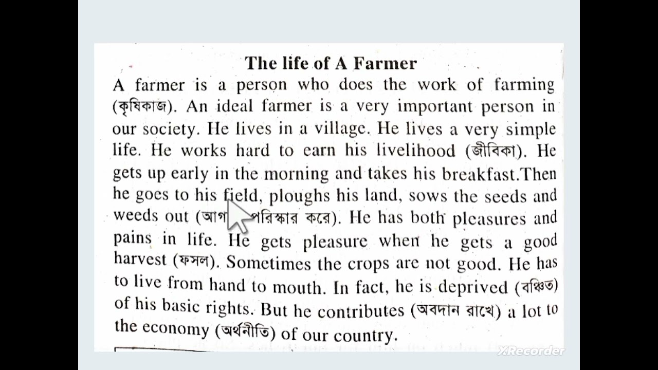 The Life of a Farmer