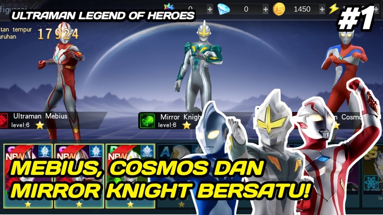 MAININ GAME ULTRAMAN ANDROID (ULTRAMAN LEGEND OF HEROES #1)