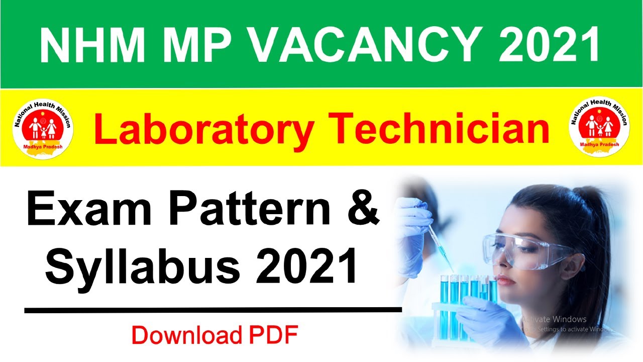 MP NHM  Lab Technician Syllabus 2022 |MP NHM  Lab Technician Syllabus 2022 in Hindi