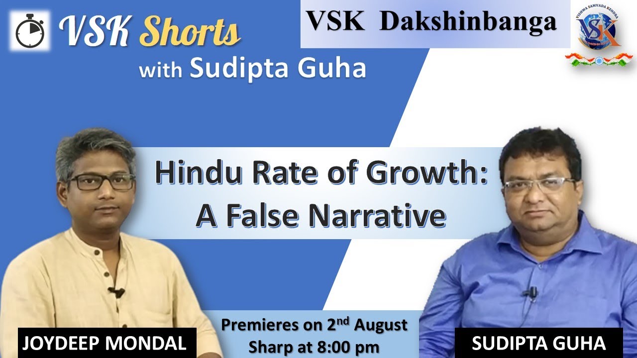 Hindu Rate of Growth A false Narrative || Sudipta Guha || VSK Shorts 1