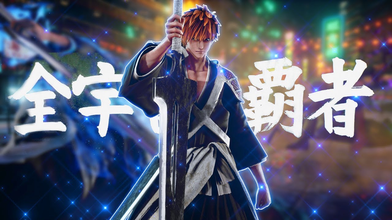 An Ichigo A Day Keeps The Jump Force BS Away