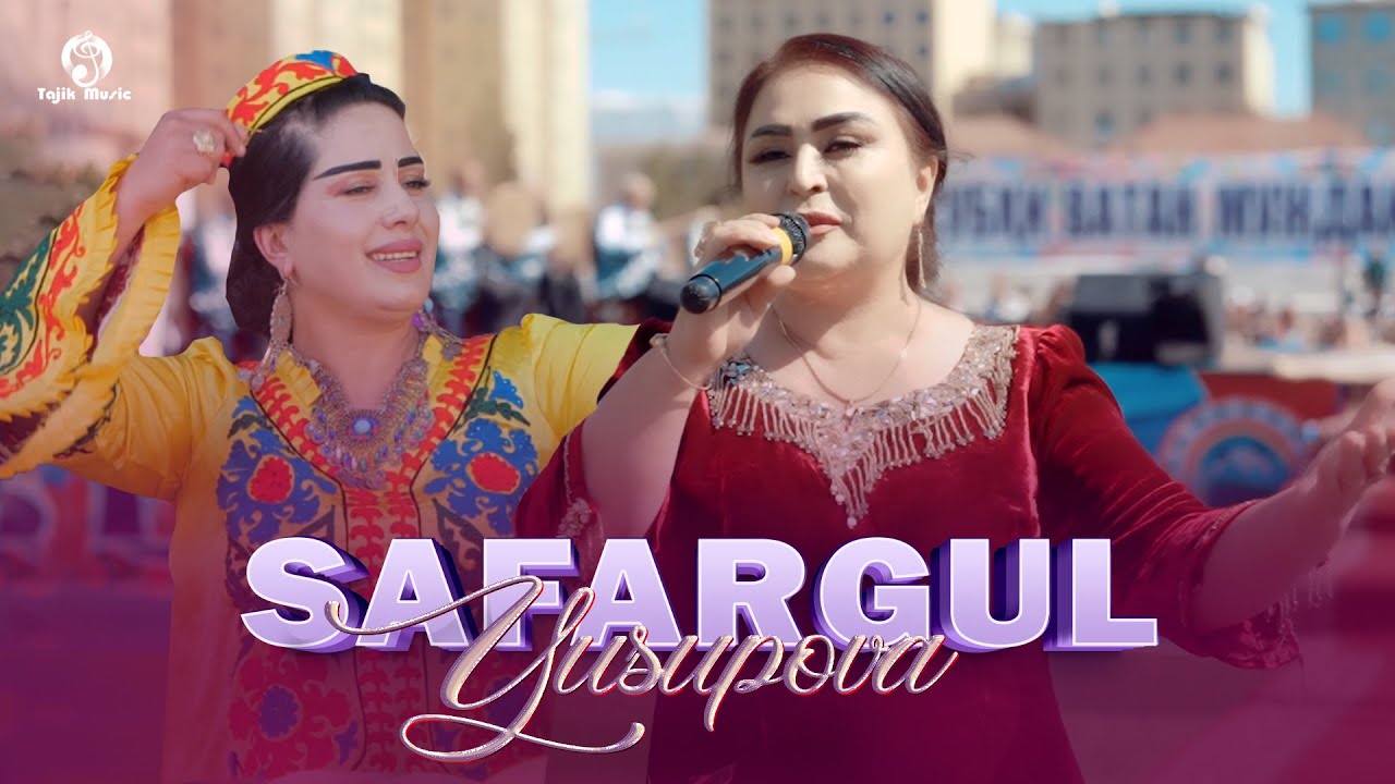 Safargul Yusupova - Best Music Navrouz 2025 / سفرگل یوسوپوا - بهترین موسیقی نوروز