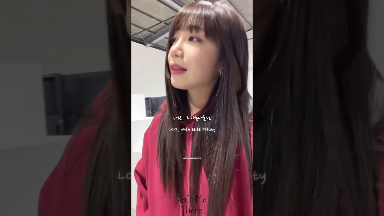 핑순이가 전하는 💌&lsquo;Wait Me There (기억, 그 아름다움)&rsquo;
