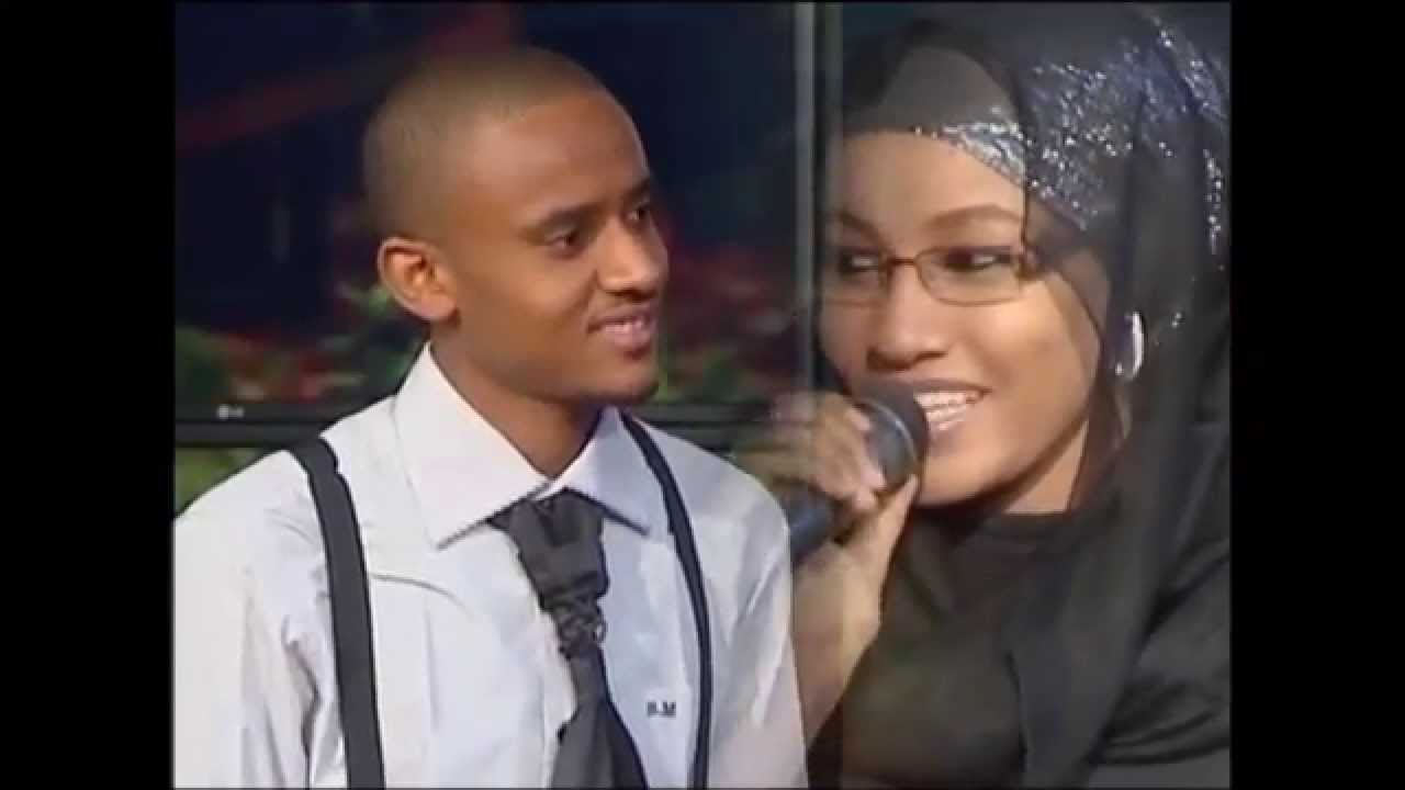 هل تدري يانعسان - يس وخنساء