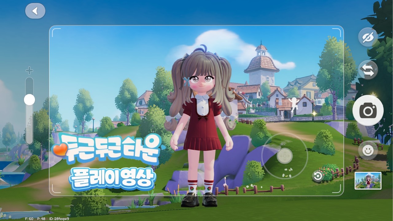 [두근두근타운] ハートピアスローライフ Heartopia ASMR 플레이｜무자막 힐링 게임 🌿 새 집에서 보내는 나른한 하루 #48