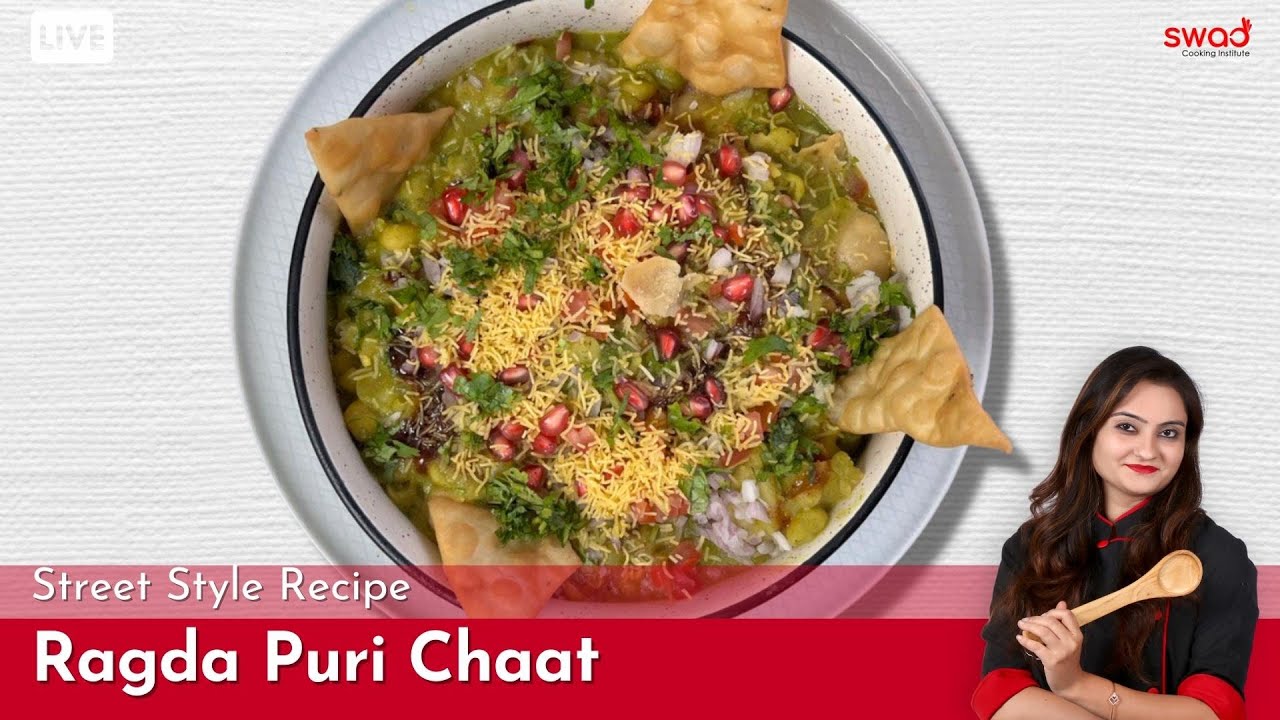 How to make Ragada Puri Chaat | Ragda Poori Recipe | रगड़ा पूरी चाट | Homemade Street Style Chaat