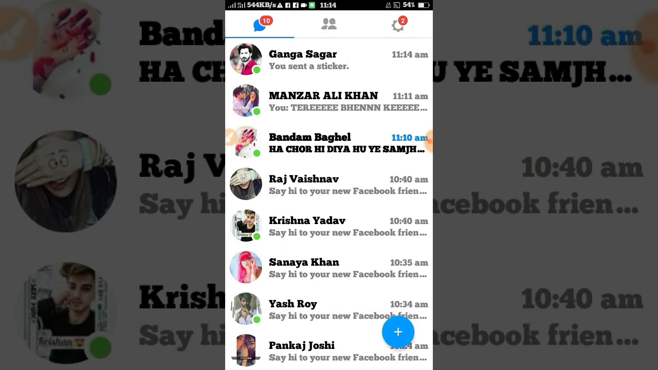 #SAGAR TU BHAOOT SLAW HAI BW