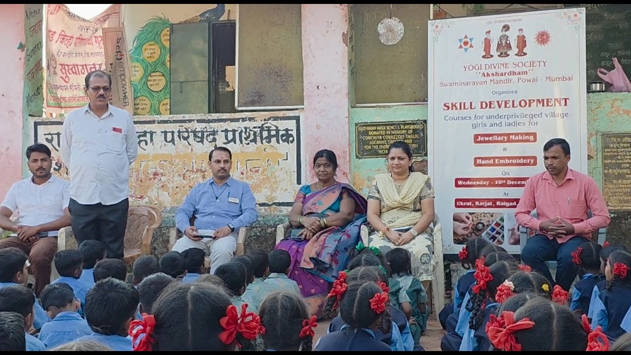 Empowering Rural Women - An initiative by Yogi Divine Society