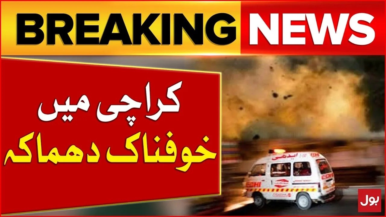 Deadly Gas Explosion Triggers Building Collapse in Karachi Soldier Bazar | Breaking News