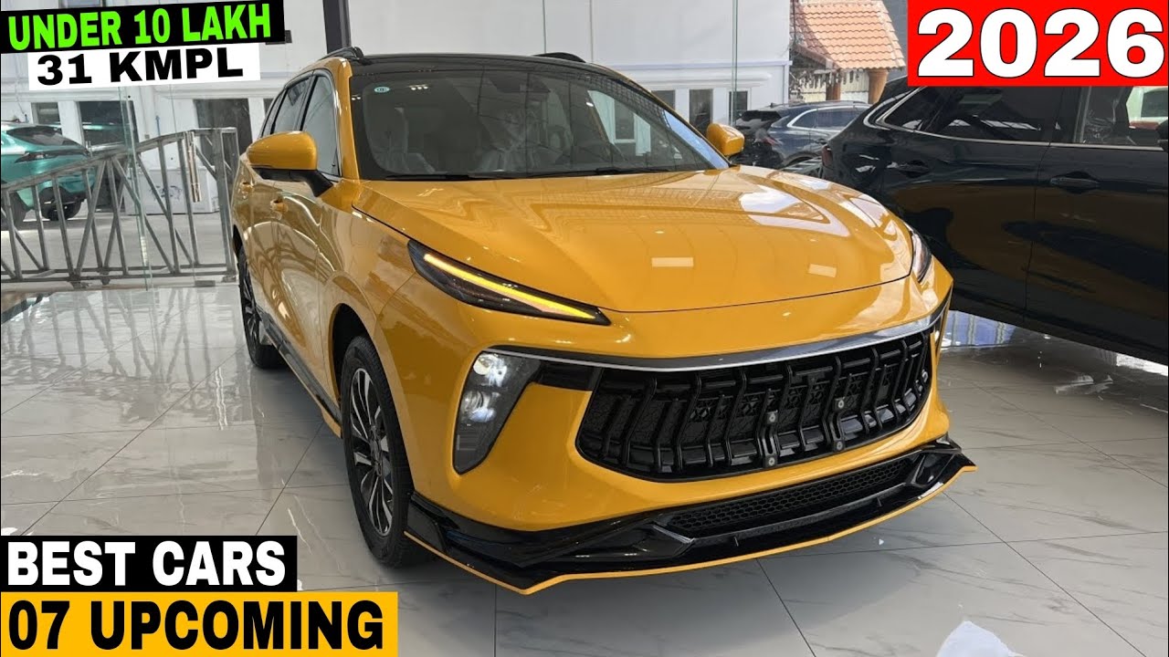 07 UPCOMING CARS UNDER 10 LAKH LAUNCH INDIA 2026 | PRICE, LAUNCH DATE, FEATURES | UPCOMING CARS 