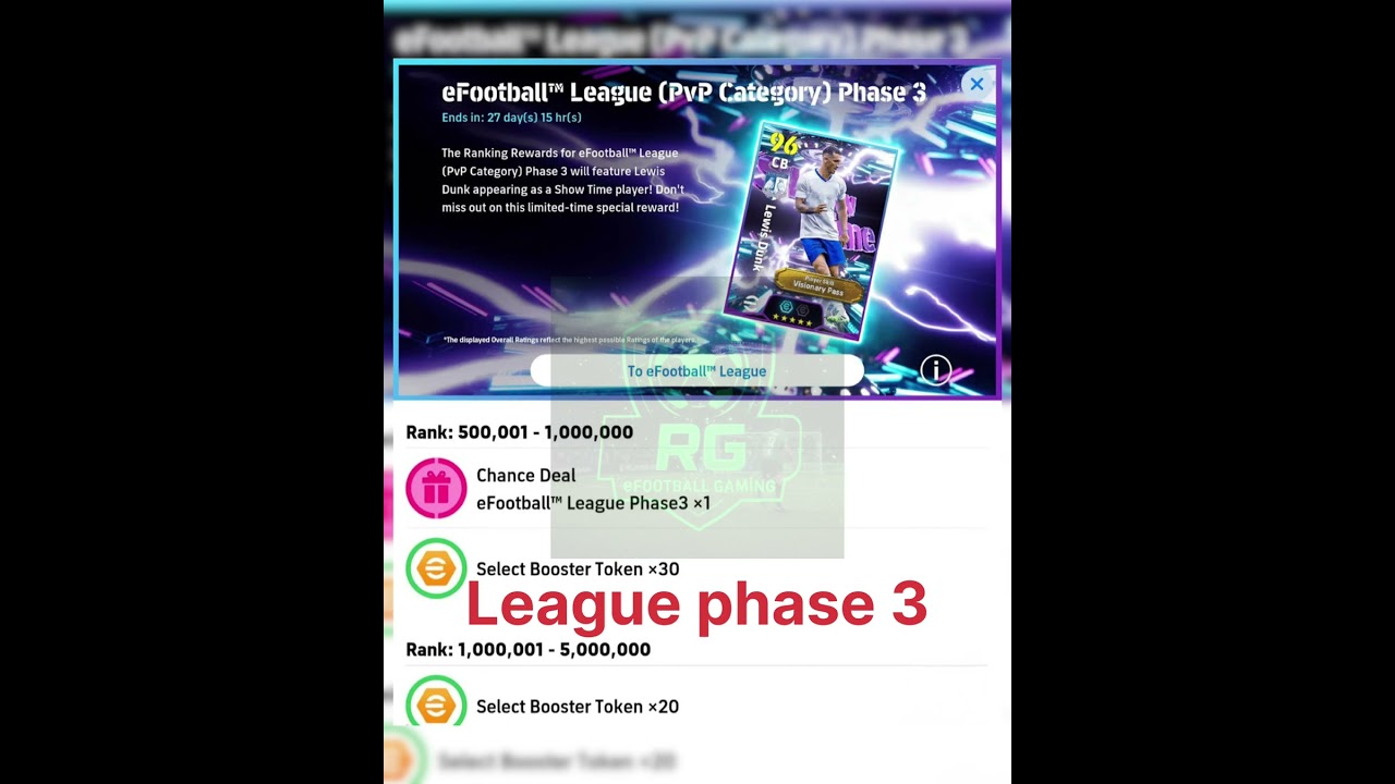 PLAY AND GET league phase3 in efootball #efootball2026 #pes #efootball