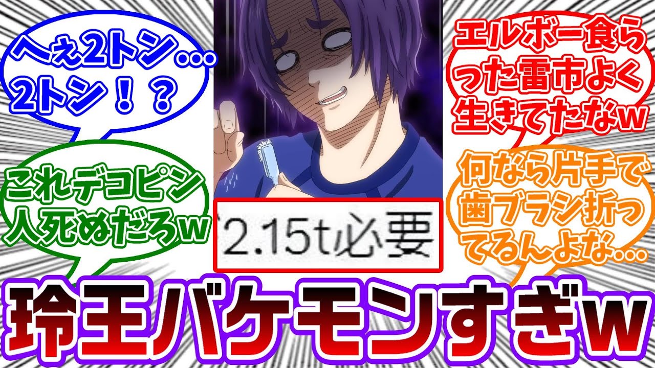 歯ブラシの毛を抜くには指の力が約
