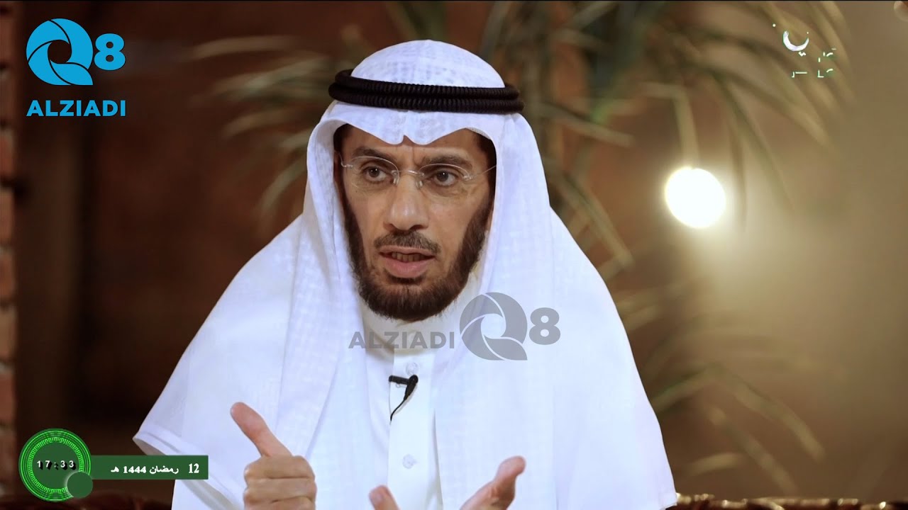 د. محمد العوضي: المشكلة مع المتحولين جنسياً ليست ممارساتهم وإنما في فرضهم لها وتطبيعها على المجتمع