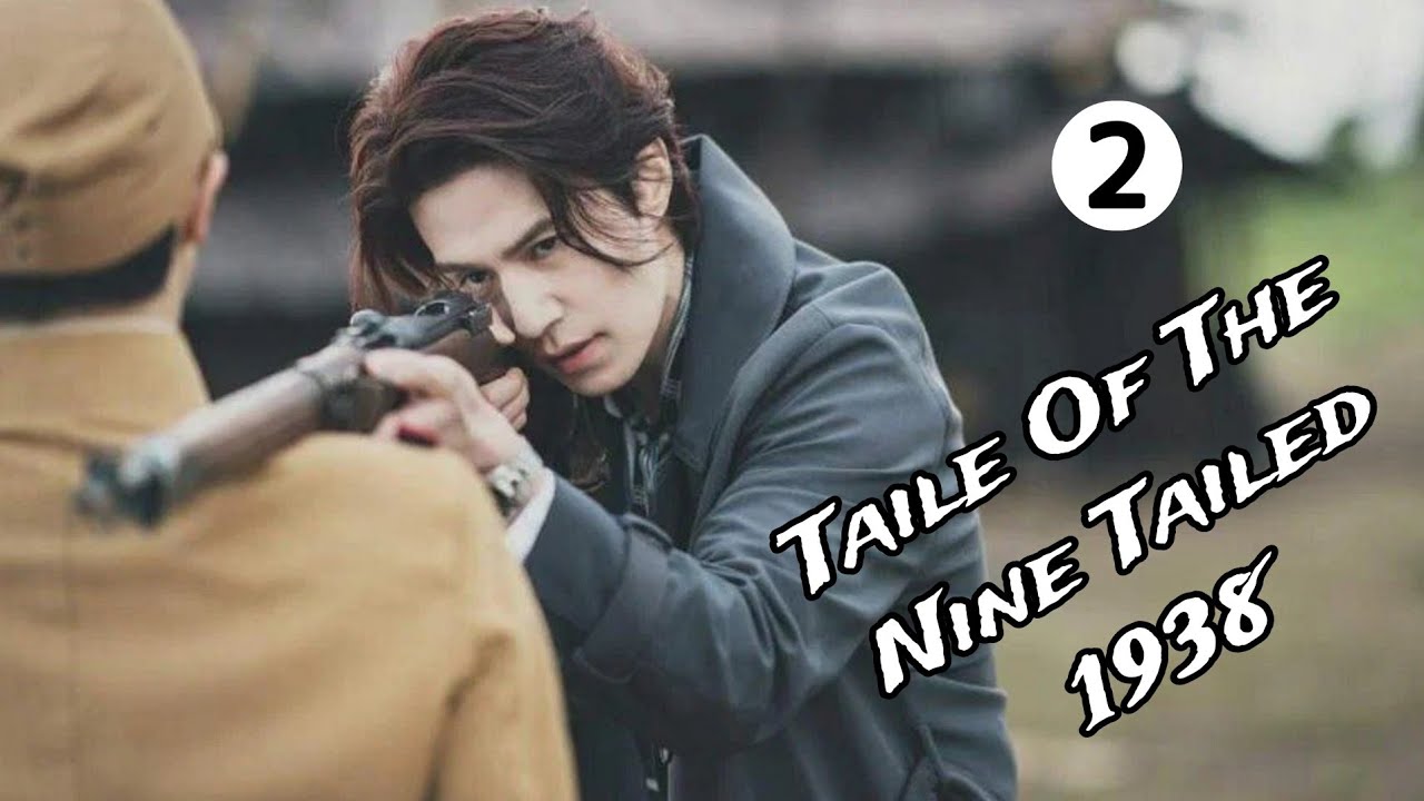 Tale of the nine tailed 1938 | Episode 2 | Malayalam Explanation | @moviesteller2.07