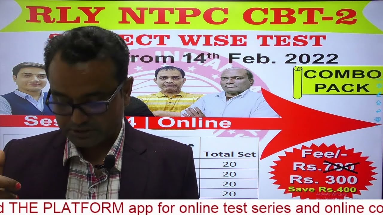 PLATFORM ONLINE CLASSES AND TEST DETAIL BY Dir. SANJAY SIR.. #subjectwisetest #calculationtest #2022