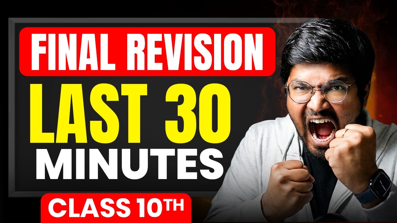 6:00 AM - KILL SST in 30 Minutes | Final Revision - Most Important Topics & Questions