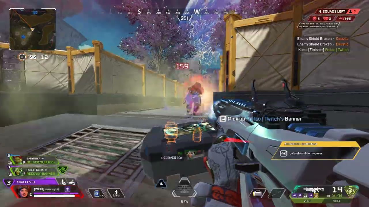 smooth aim