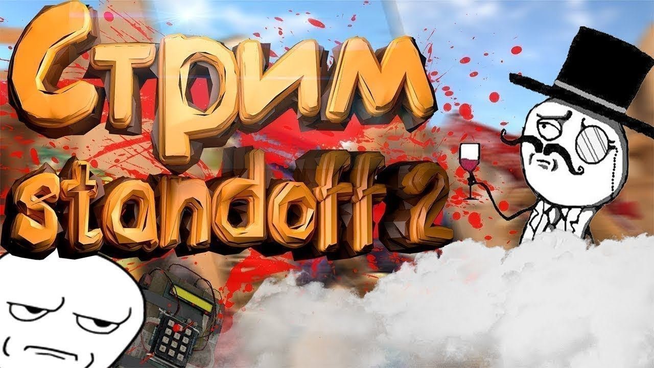 menovi's broadcast