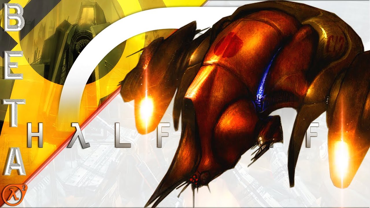 HALF-LIFE 2 BETA | Секреты Сити 17 | Эпизод 5 - (УСТАРЕЛО)